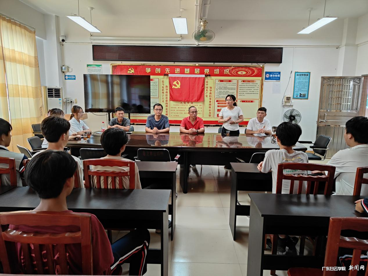 图片 2.png 图片 2.png