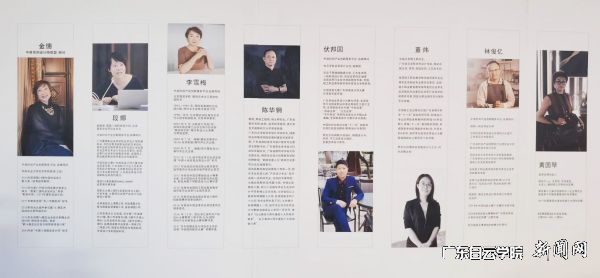 青创力量 中港绽放.jpg