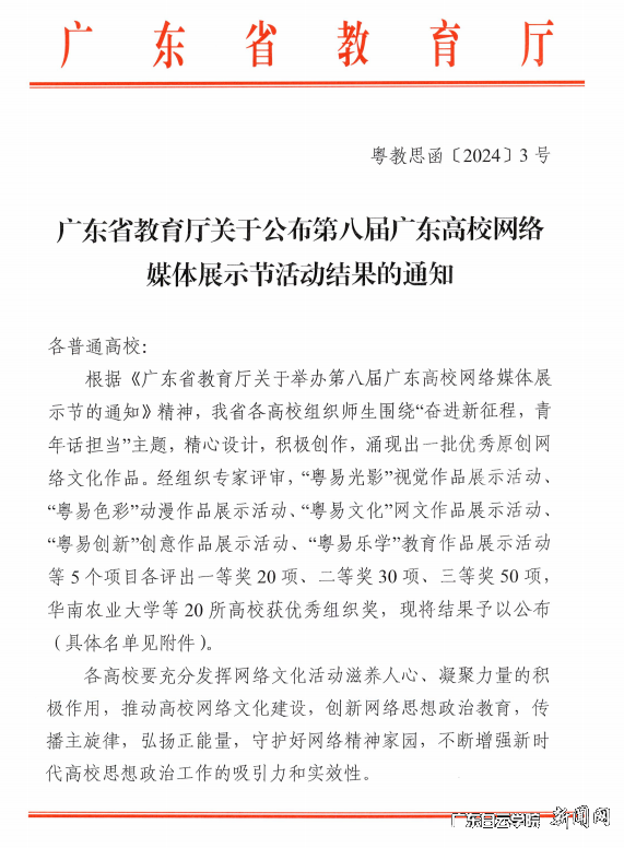 图片 1.png 图片 1.png