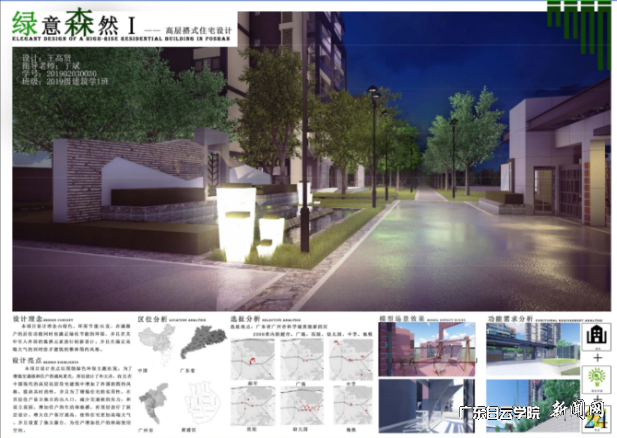 图片 9.png 图片 9.png