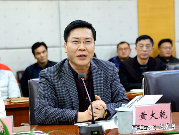 黄大乾校长讲话P.jpg