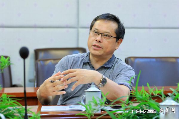 广州市白云工商技师学院乔本新副校长在交流会上发言.jpg