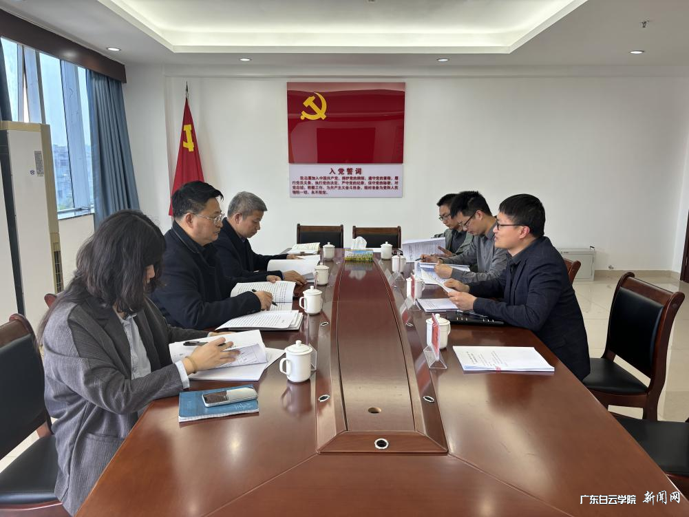 图片 2.png 图片 2.png