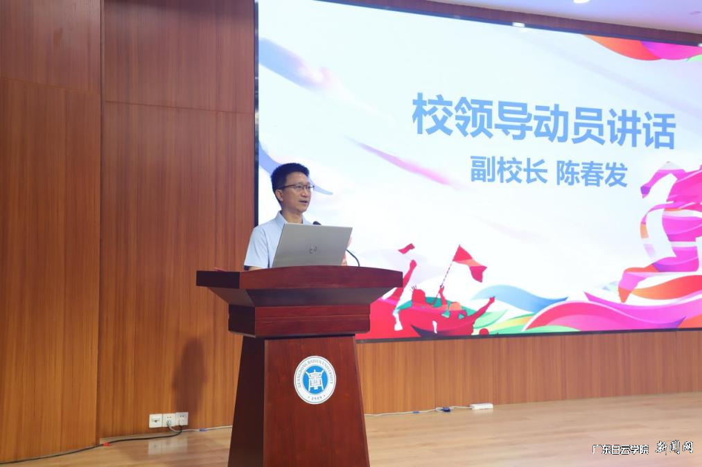 图片 5.png 图片 5.png