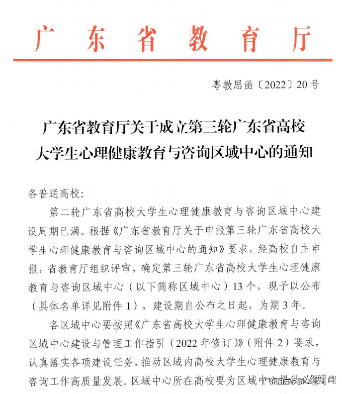 图片 1.png 图片 1.png