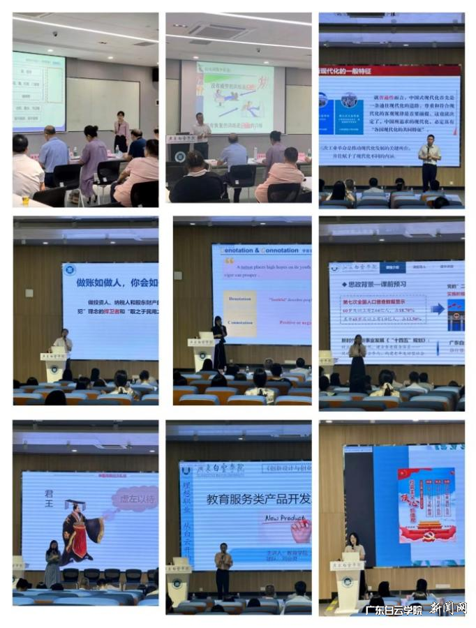 图片 4.png 图片 4.png