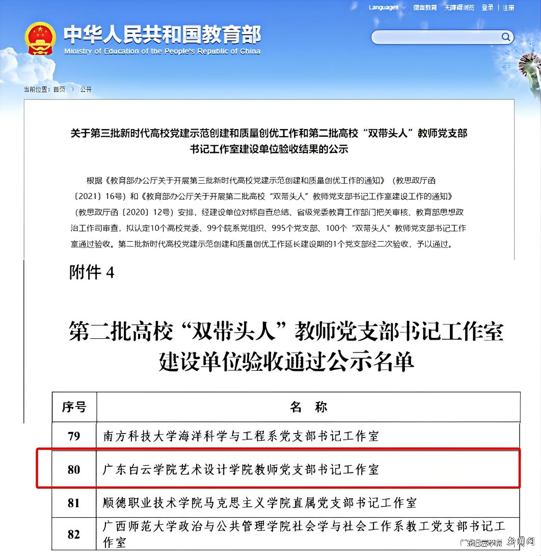 图片 1.png 图片 1.png
