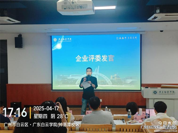 图片 8.png 图片 8.png