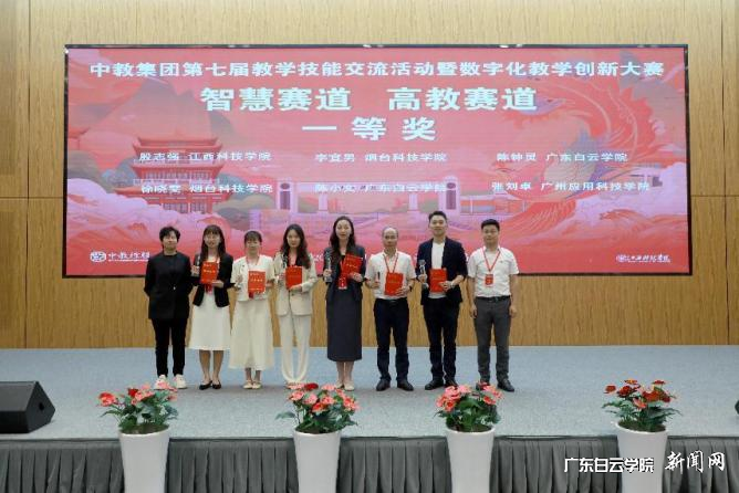 图片 1.png 图片 1.png