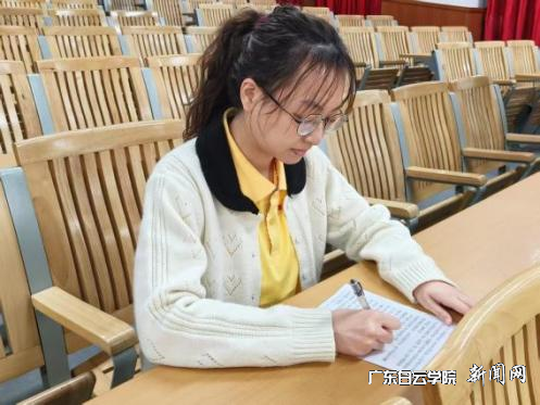 图片 2.png 图片 2.png